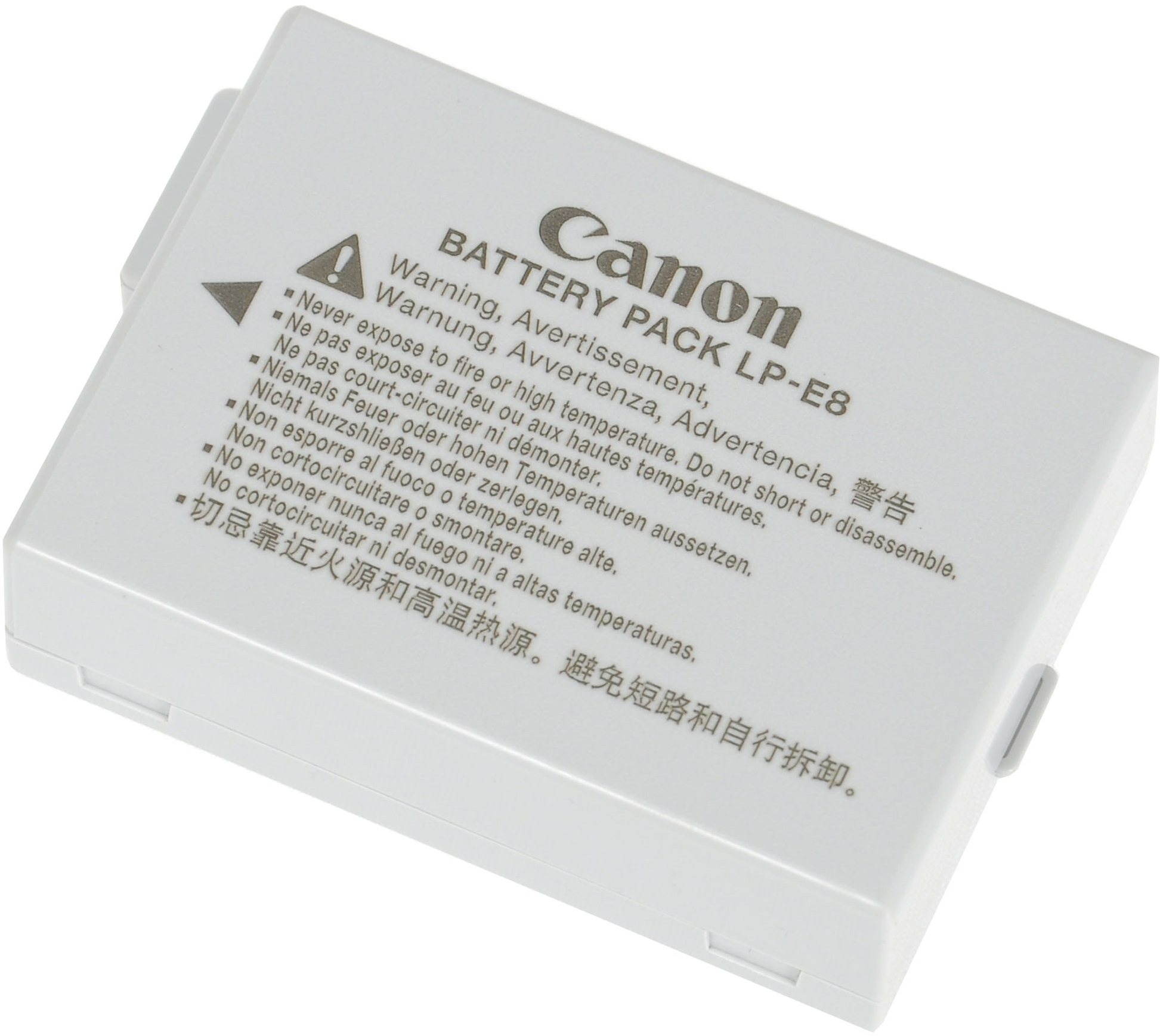 Fényképezőgép akkumulátor Canon LP-E8 Li-Ion 1120 mAh